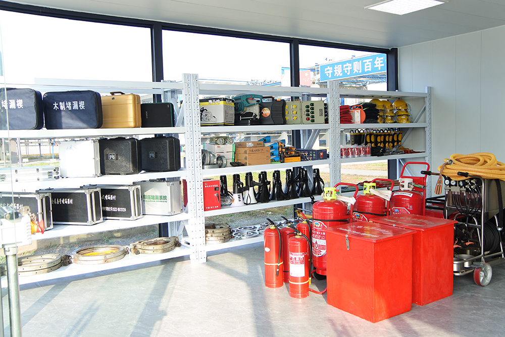 应急物资装备库.jpg