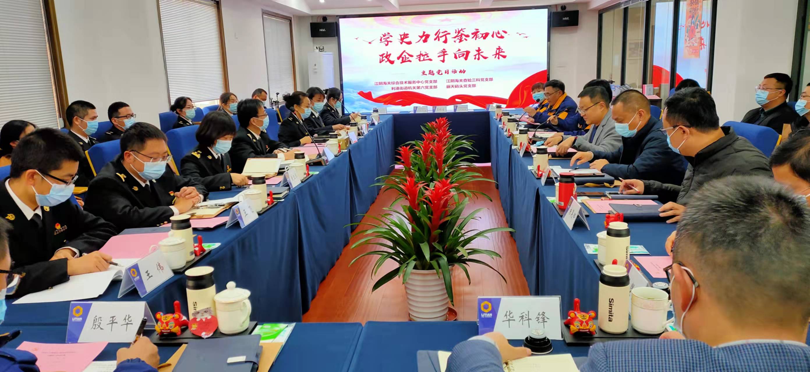 微信图片_20220113151201.jpg 微信图片_20220113151201.jpg