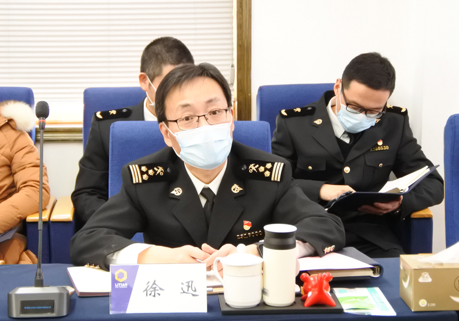 1642052620(1).png 1642052620(1).png