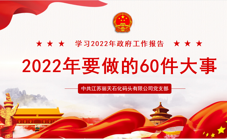 1647571292(1).png