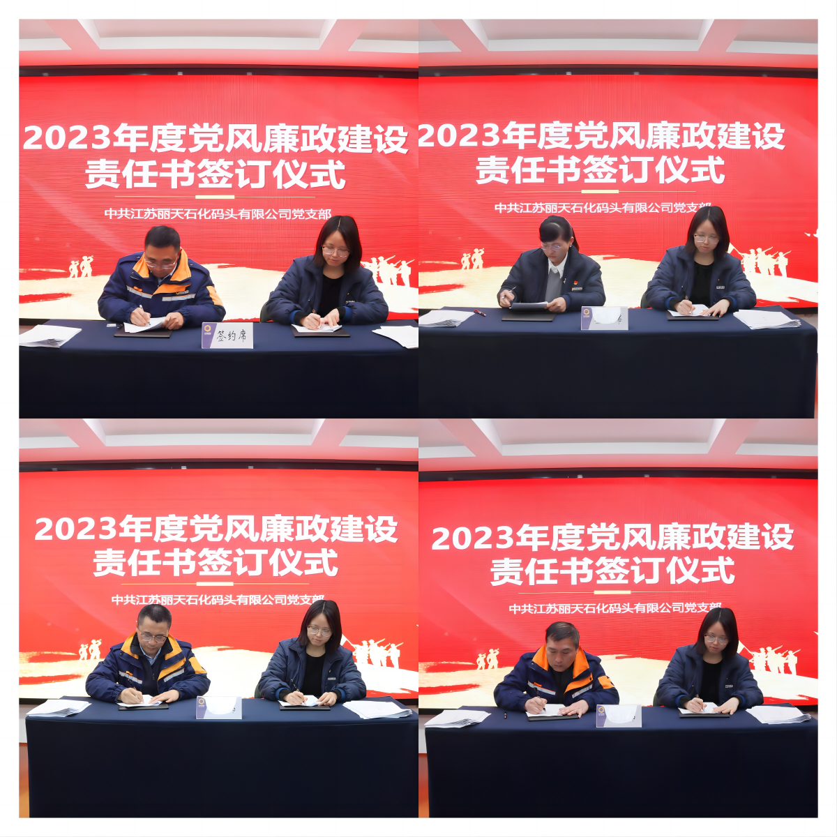 WPS拼图1.png WPS拼图1.png